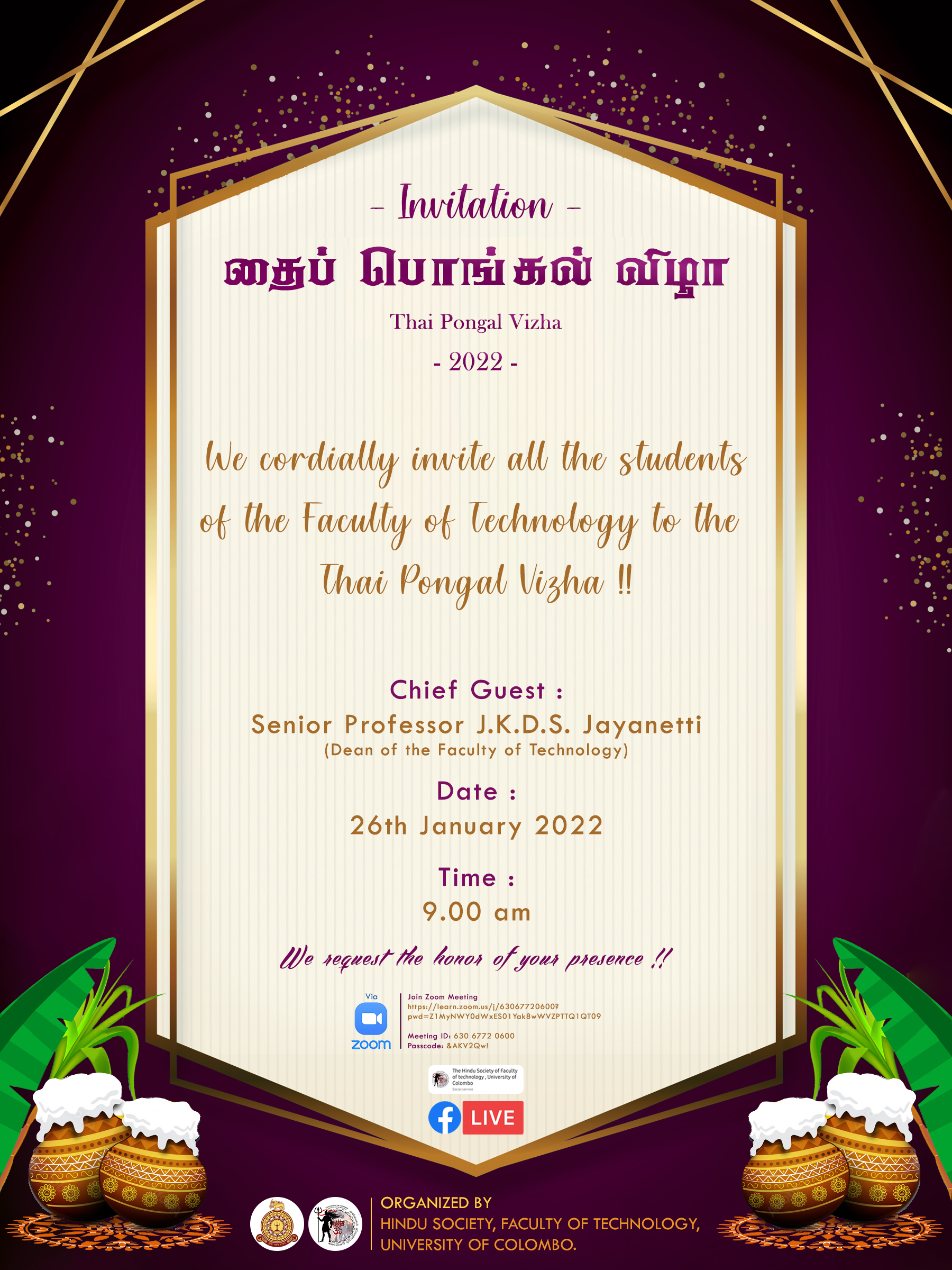 Attachment Thai Pongal Program - Hindu Society.jpg